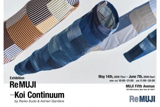 Exposition Re MUJI — Koi Continuum