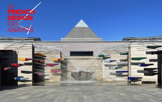 Le Studio Adrien Gardère est lauréat du FD100