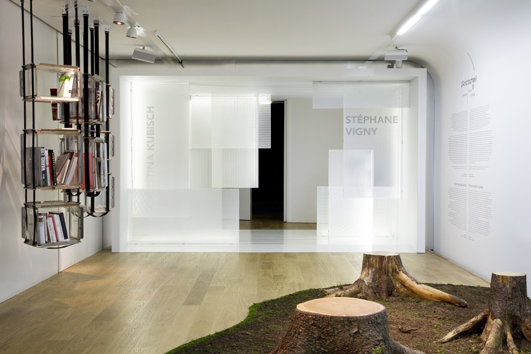 espace culturel louis vuitton